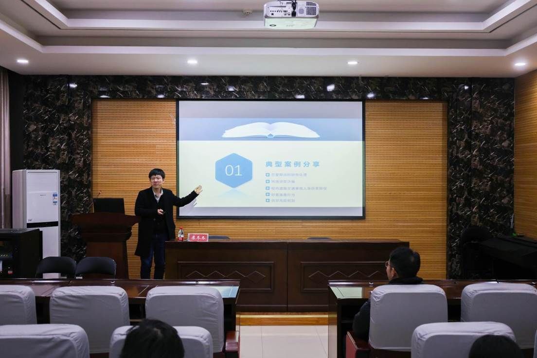 微信图片_20250307111337