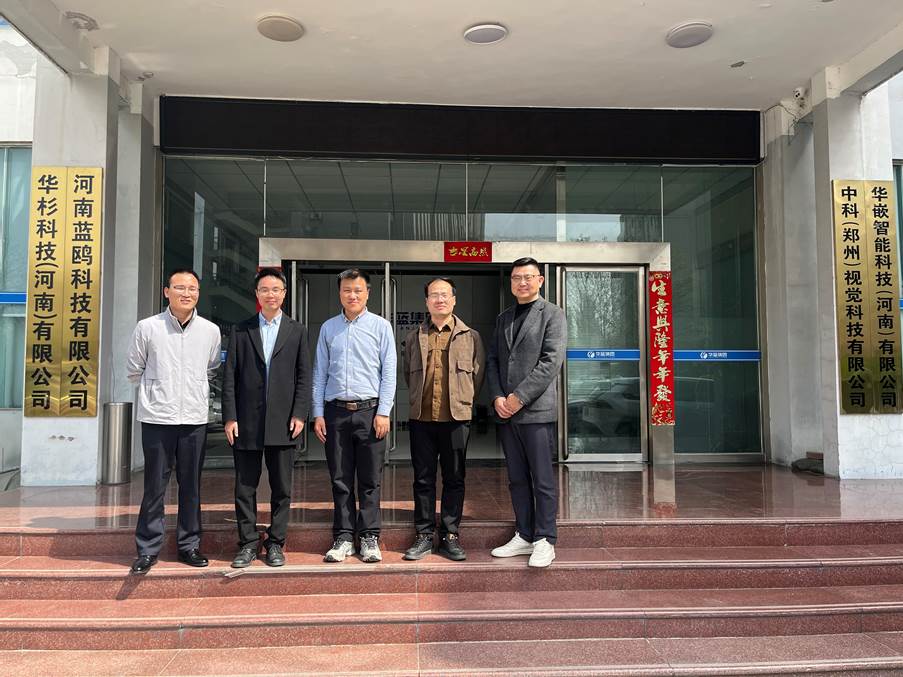 微信图片_20250512143358 微信图片_20250512143358