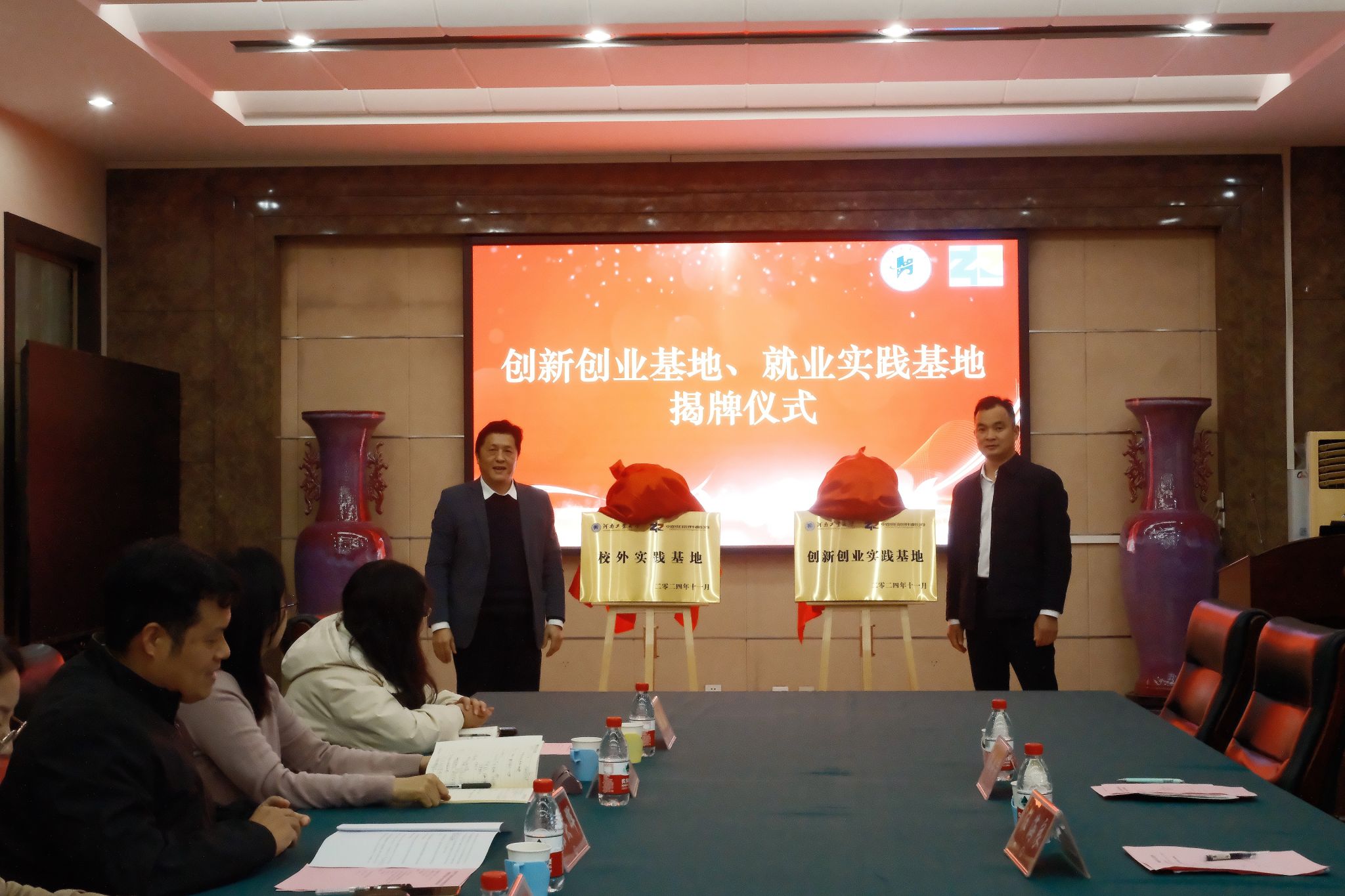 2f511ebe2b5bb7892a9320d01a9b81d